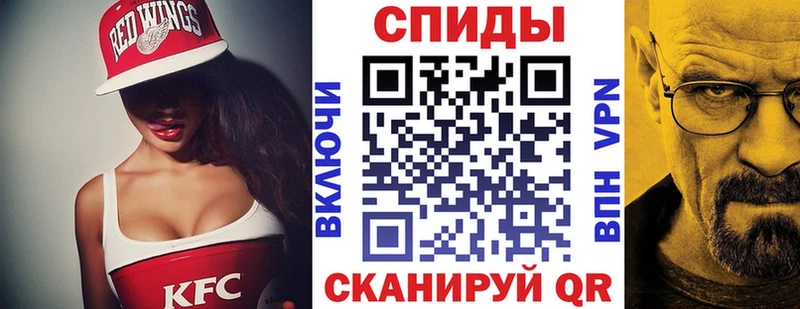 нарко площадка как зайти  Чухлома  АМФЕТАМИН Premium  ОМГ ОМГ вход 