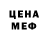 MDMA Molly Alina Grezeva