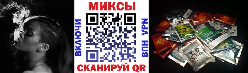 БУТИРАТ буратино  наркошоп  Чухлома 