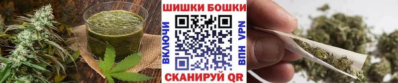 Canna-Cookies марихуана Чухлома