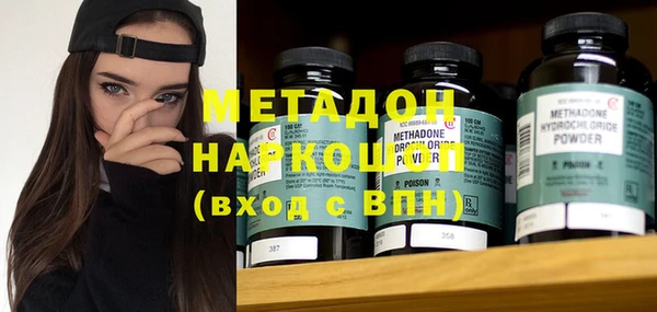 МДПВ Абинск