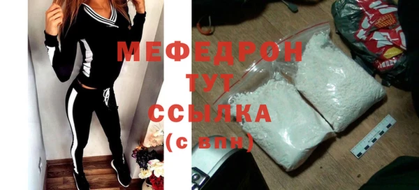 МДПВ Абинск