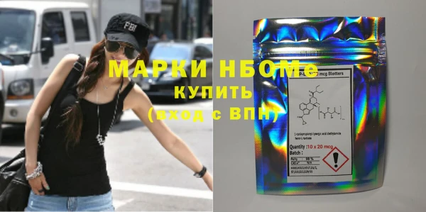 МДПВ Абинск