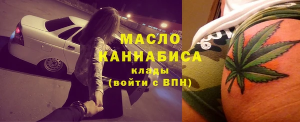 МДПВ Абинск