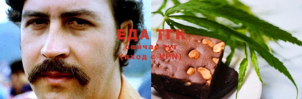 дурь Абдулино