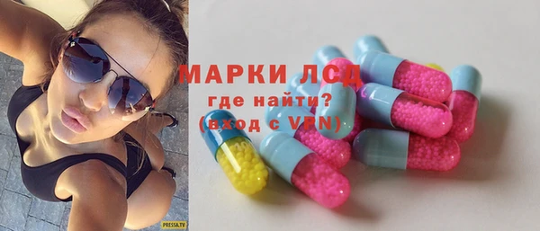 дурь Абдулино