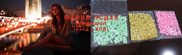 дурь Абдулино