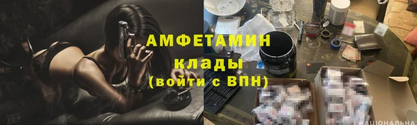 дурь Абдулино