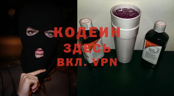 MDMA Киреевск