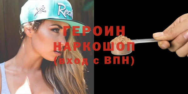 дурь Абдулино