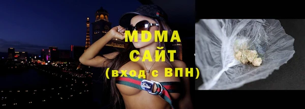 МДПВ Абинск