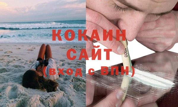 дурь Абдулино