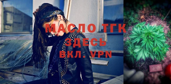 МДПВ Абинск