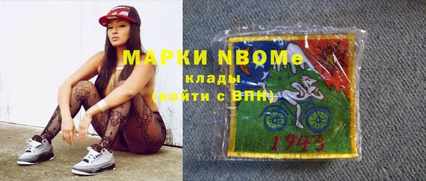 дурь Абдулино