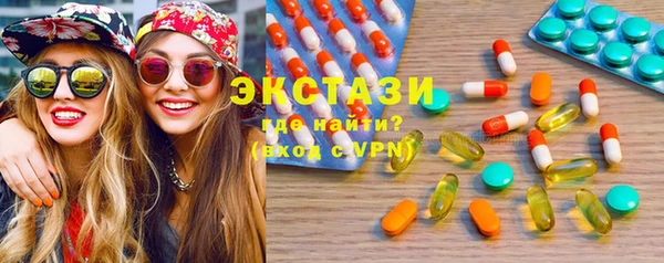 дурь Абдулино