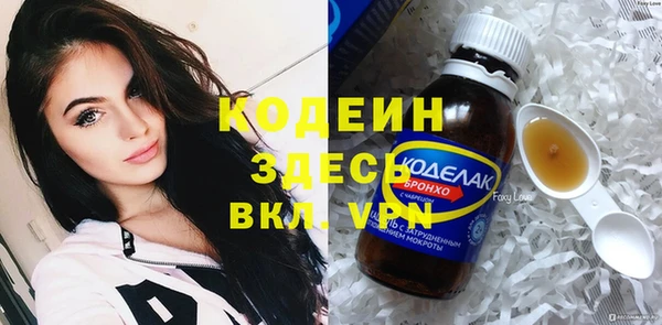 дурь Абдулино