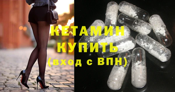 PSILOCYBIN Абаза