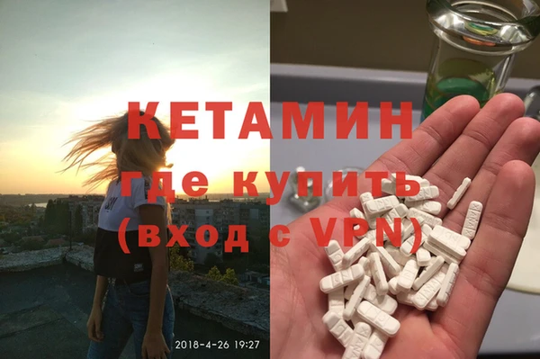 МДПВ Абинск