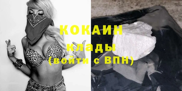 дурь Абдулино
