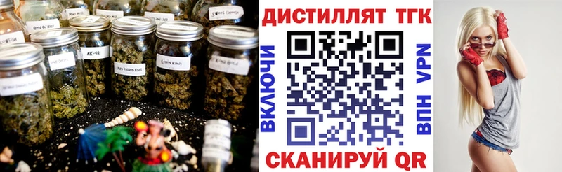 как найти наркотики  Чухлома  Дистиллят ТГК вейп с тгк 